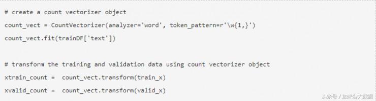 大数据分析挖掘技术学习：Python文本分类