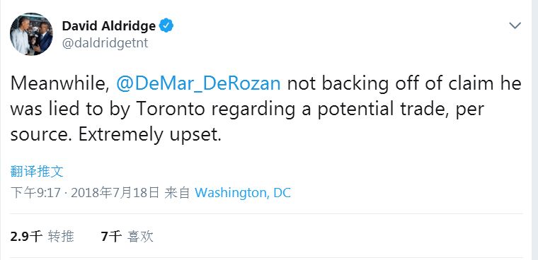 nba球星都有哪些虐心的球员(伦纳德交易后，NBA众球员都为德罗赞叫屈，真实的原因很简单)