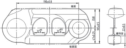 机械履带链轨节工艺