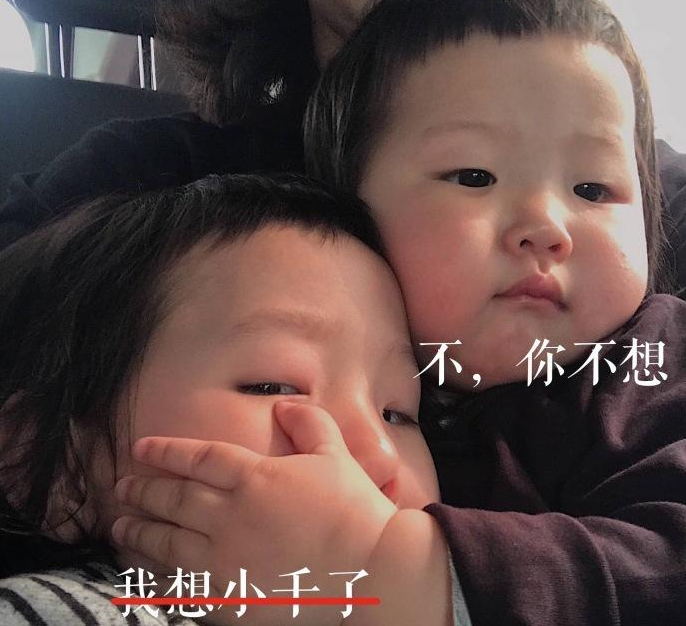 蔡徐坤恶搞表情包动态(蔡徐坤又被粉丝玩p图,魔性表情包一箩筐,ikun