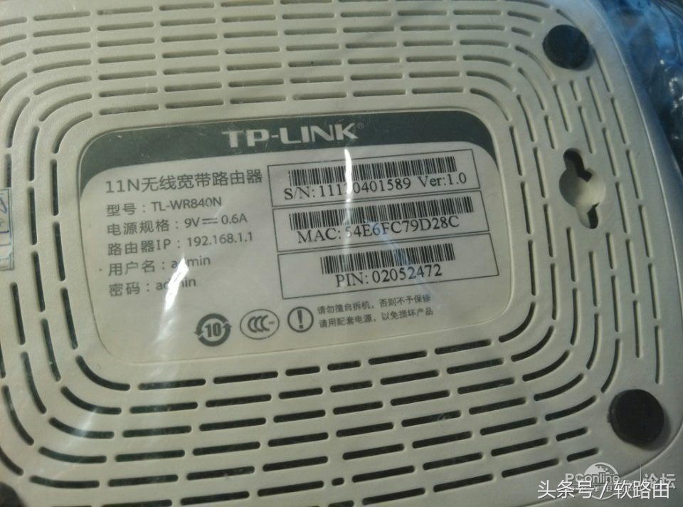 tplink路由器密码忘记怎么办，tplink路由器恢复出厂设置