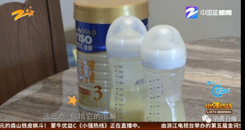 遇水不溶！美素佳儿金装奶粉被投诉了～