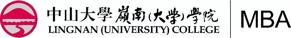 中山大学岭南（大学）学院2019年工商管理硕士(MBA)招生简章