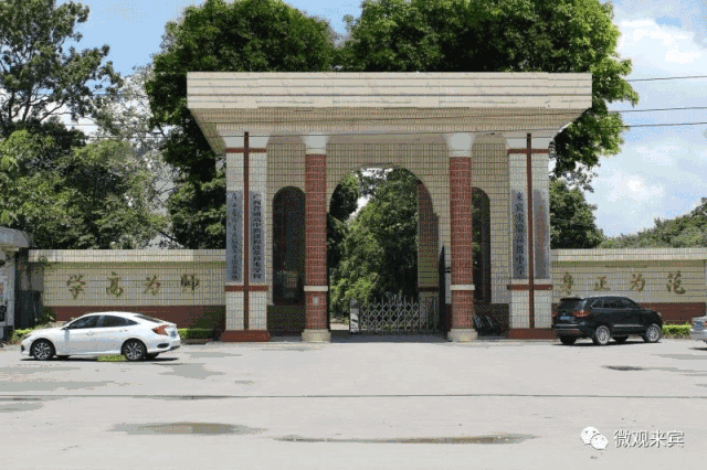 柳州柳邕高中有足球场吗（搞事情！柳州这所高中又要火了，竟然是因为这个……）