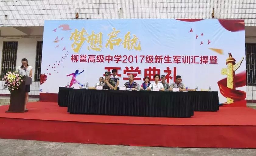 柳州柳邕高中有足球场吗（搞事情！柳州这所高中又要火了，竟然是因为这个……）