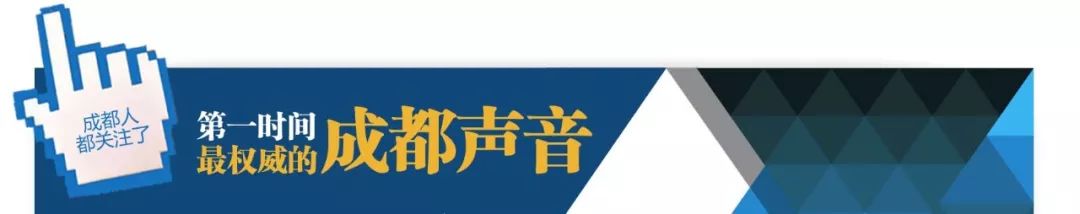 大假耍成都｜来成都不逛天府绿道，100%后悔！最全攻略在此
