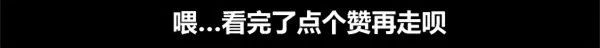 7215元！福州平均工资居然又涨了！你拖后腿了吗？