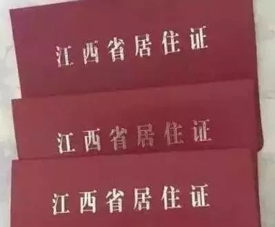 下半年，南昌这些东西统统免费，不知道你就亏大了！