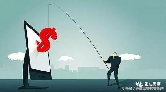 女大学生3个月编写防电信诈骗题库，骗子3小时套走她3000元