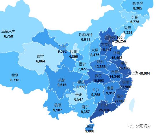 你觉得中国房价高？柬埔寨金边房价2万元/㎡