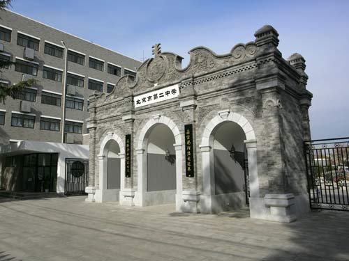 2018高考状元“身份”公开！毫无疑问，除了家世，就读学校都很牛