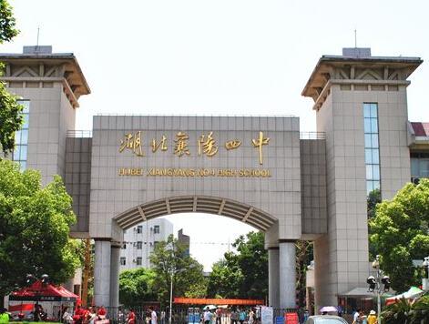 2018高考状元“身份”公开！毫无疑问，除了家世，就读学校都很牛