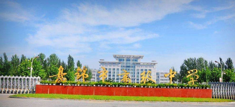 2018高考状元“身份”公开！毫无疑问，除了家世，就读学校都很牛