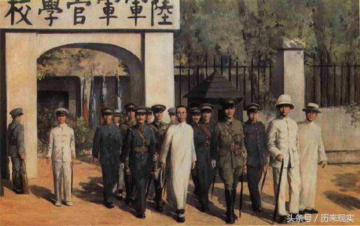 黄埔军校的学历放到今天，相当于一个什么样的文凭？