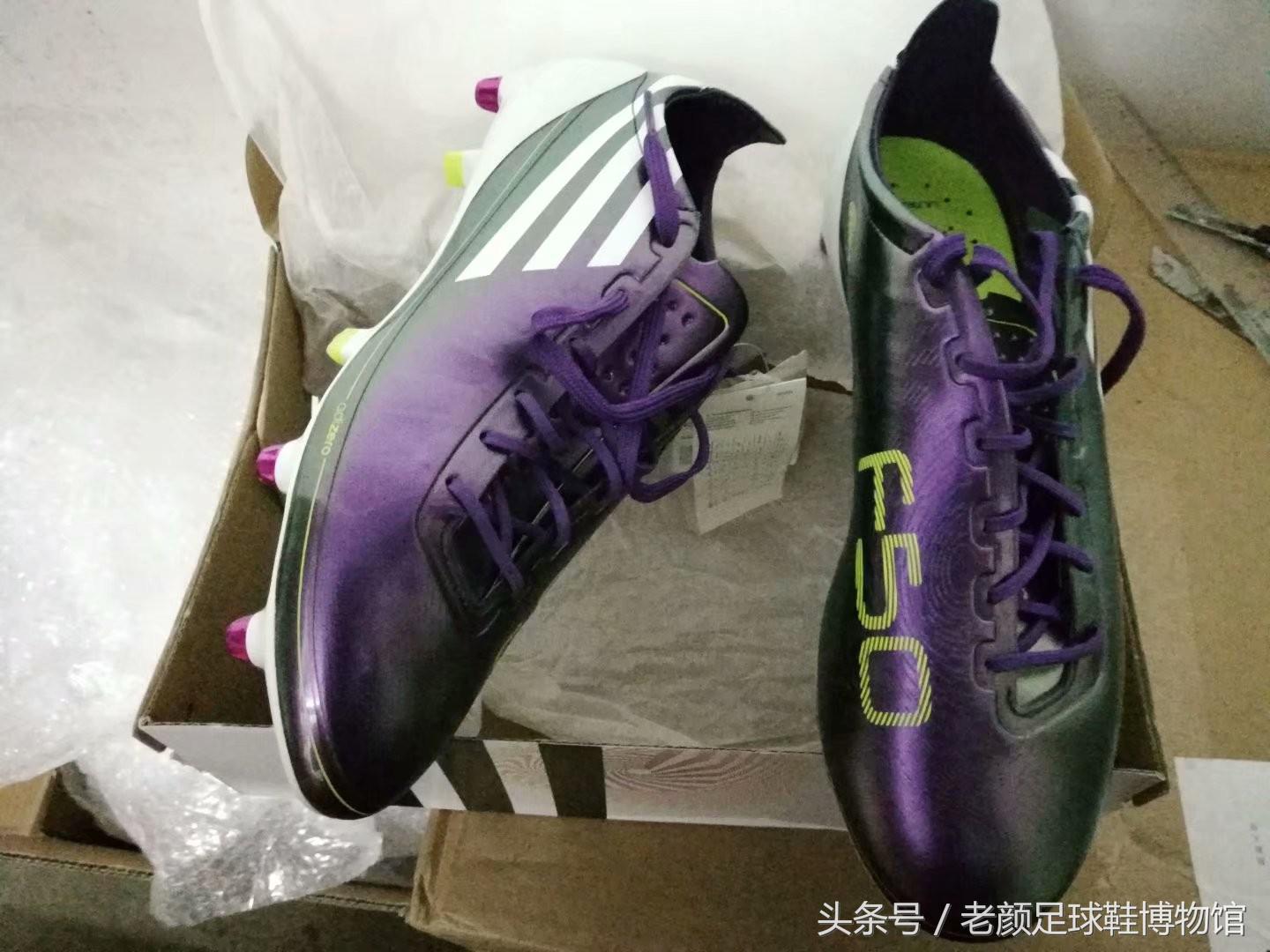 卡卡淚灑南非世界杯（南非世界杯阿迪達斯戰靴回顧，德容飛踹阿隆索，卡卡三名垂青史）