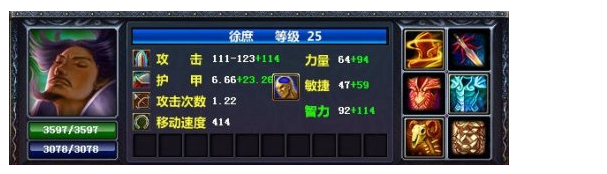 活下来才能输出，梦三国的非力量型的肉装攻略