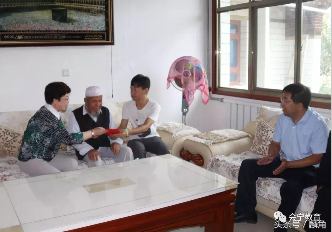 会宁高考录取名单（会宁纪录）