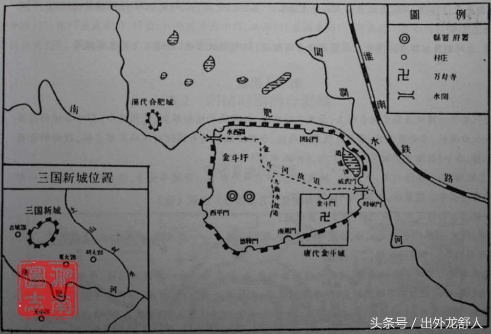安徽合肥：老城志｜曾经的合肥有这些体育场馆 你去过哪几个？