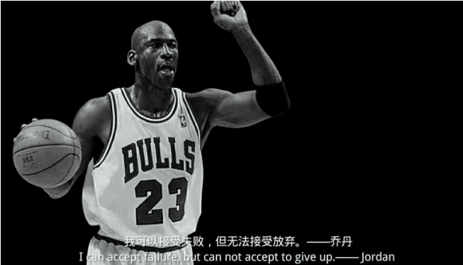 大帝语录大全(NBA球员的8大经典语录：大帝KD撩妹有绝招，乔丹的鸡汤最浓)