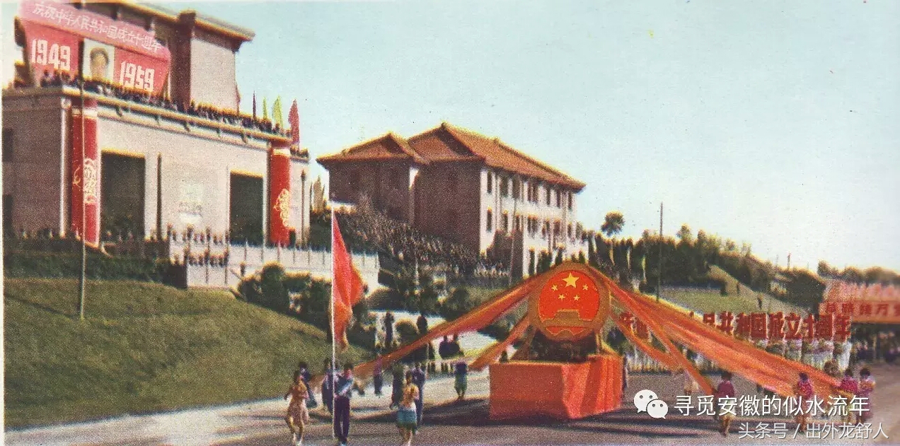 安徽合肥：老城志｜曾经的合肥有这些体育场馆 你去过哪几个？