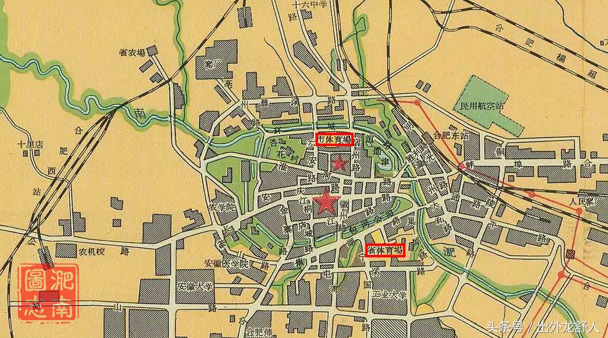 安徽合肥：老城志｜曾经的合肥有这些体育场馆 你去过哪几个？