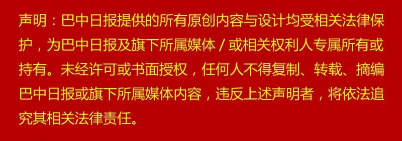 通江铁佛镇自来水呈酱油色，咋个敢喝？