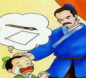 《伤仲永》原文及翻译