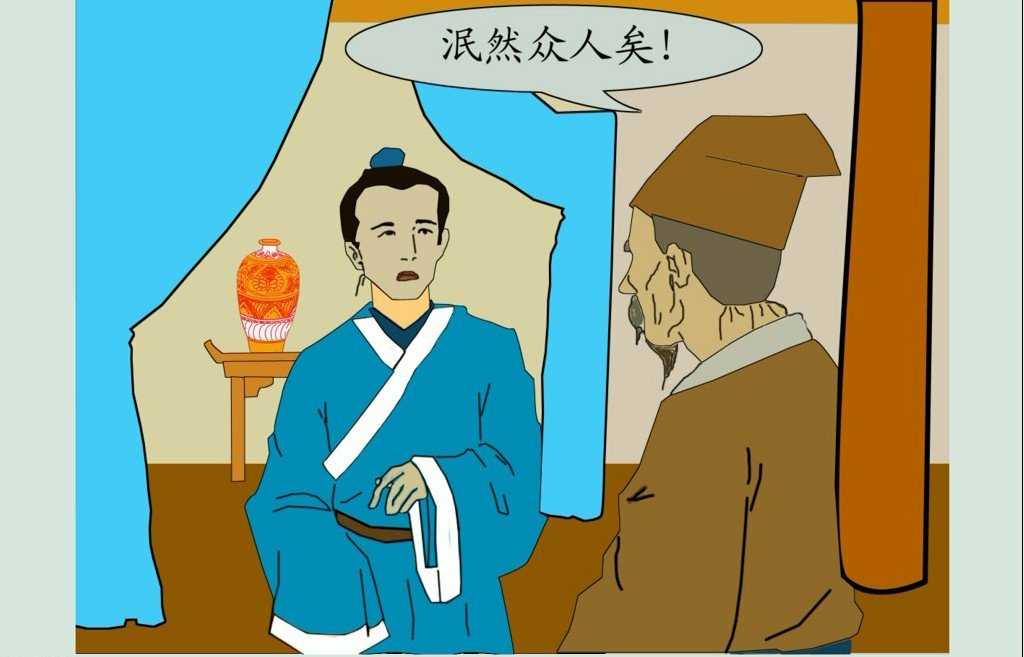 《伤仲永》原文及翻译