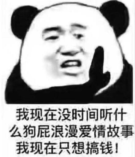 uzi工资在中超什么水平(玩电竞玩成亿万富翁？Faker收入排第二，第一是中国LOL的骄傲！)