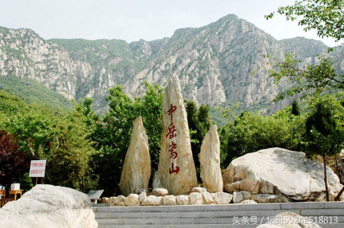 五岳哪个山最美五岳最美的山