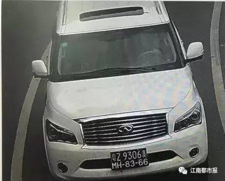 一辆挂粤港澳三地车牌豪车被南昌上饶两地警方追踪!