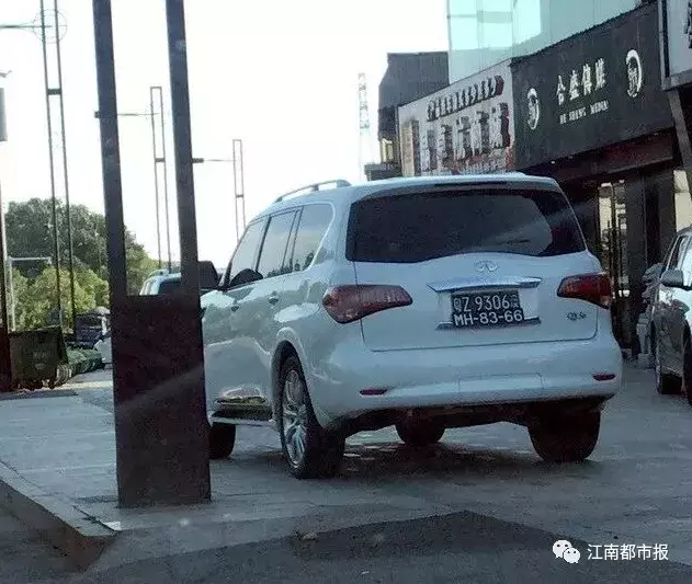 一輛掛粵港澳三地車牌豪車被南昌上饒兩地警方追蹤！