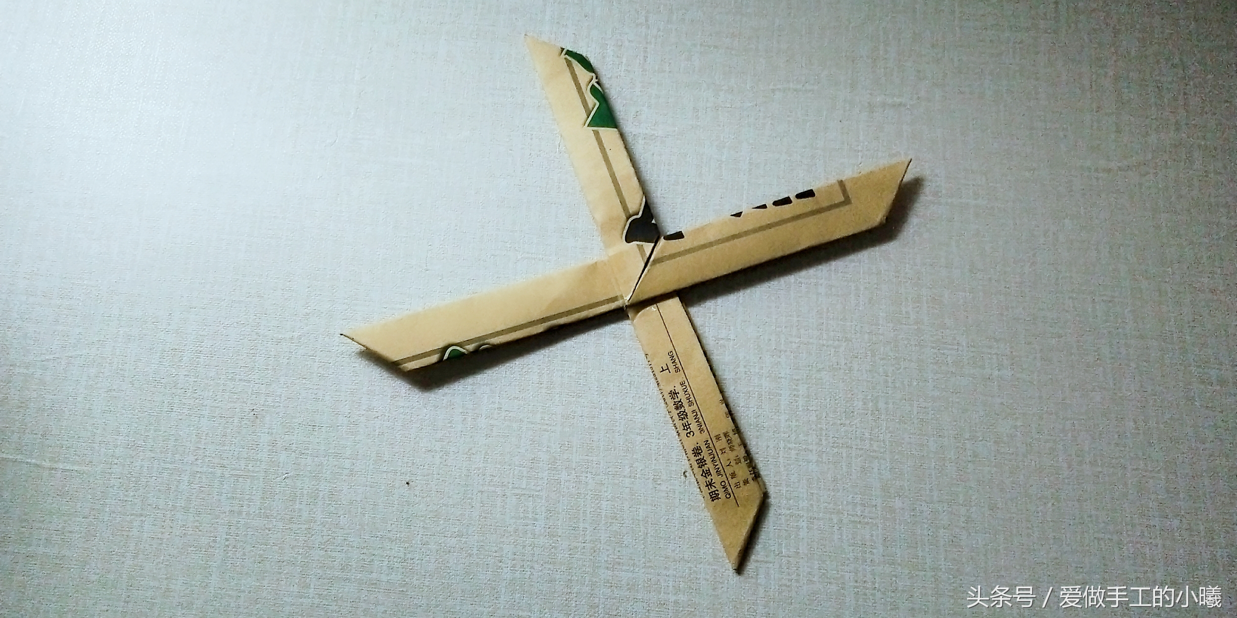 回忆篇：飞镖折纸合辑
