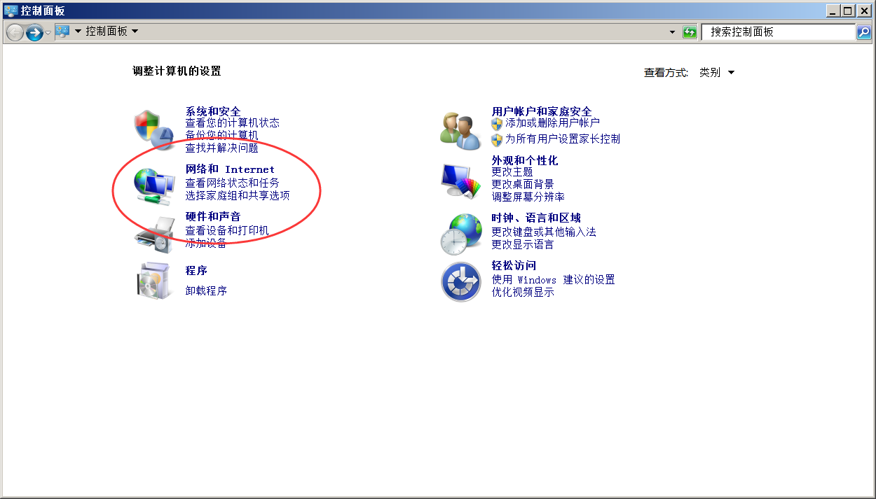 设备维修篇：打印机显示就绪，绿灯，但打印没有反应，如何解决