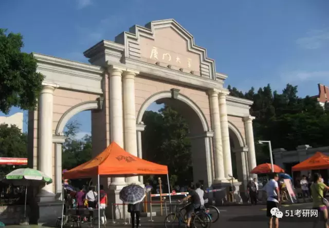 内部消息！如果你报考这13所学校，请你一定看看来自本校生的评价