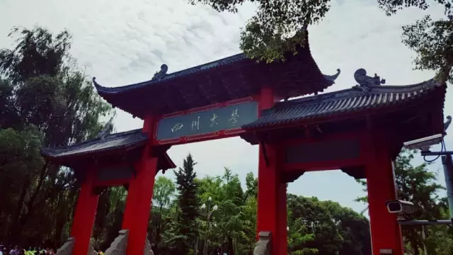 内部消息！如果你报考这13所学校，请你一定看看来自本校生的评价