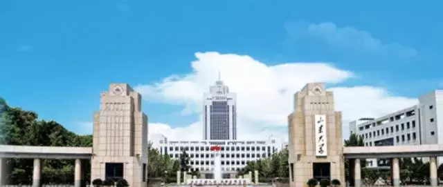 内部消息！如果你报考这13所学校，请你一定看看来自本校生的评价