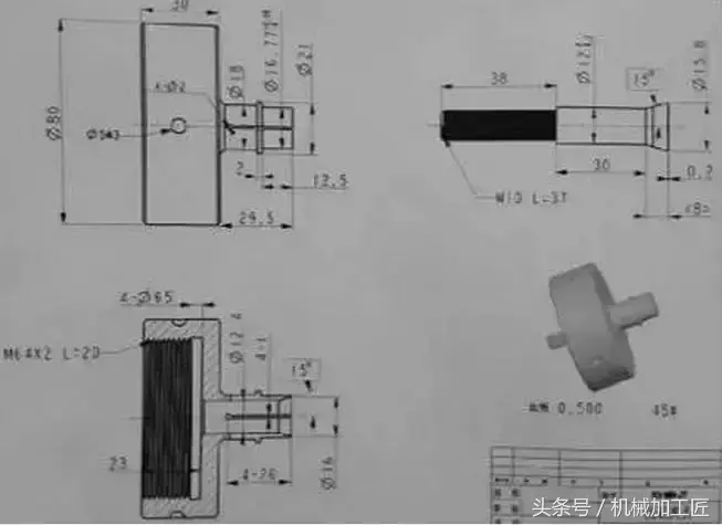 工装夹具设计要点，全是内部资料！