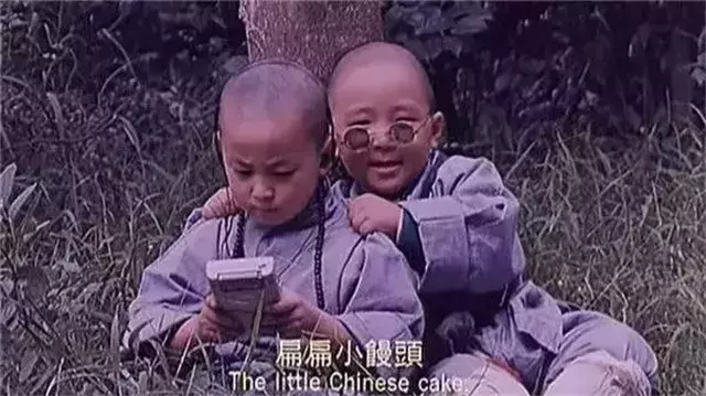 小师傅和四毛重聚,不说了,我要去再看一遍《旋风小子》
