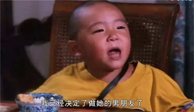 小师傅和四毛重聚,不说了,我要去再看一遍《旋风小子》