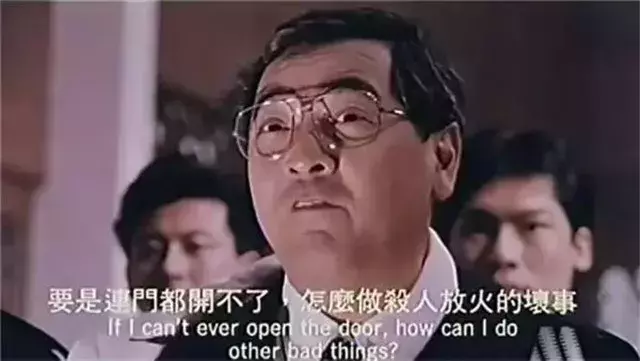 小师傅和四毛重聚,不说了,我要去再看一遍《旋风小子》