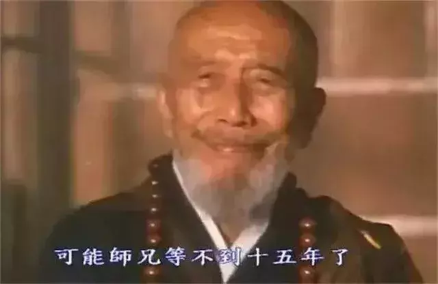 小师傅和四毛重聚,不说了,我要去再看一遍《旋风小子》