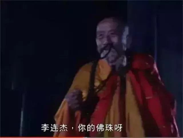 小师傅和四毛重聚,不说了,我要去再看一遍《旋风小子》