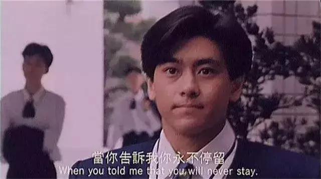 小师傅和四毛重聚,不说了,我要去再看一遍《旋风小子》