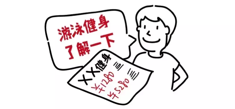 句句扎心的减肥语录,送给正在拼命瘦身的你!