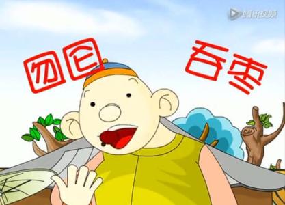 出自寓言的成语（宝藏干货带寓言故事的成语大全）