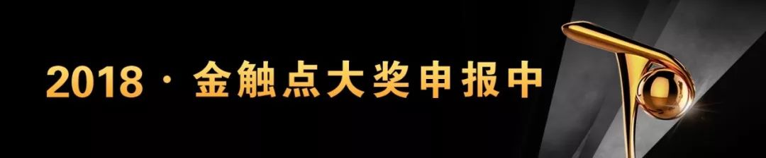 酷喵投屏世界杯广告(世界杯超级IP如何解锁大屏生态营销？)