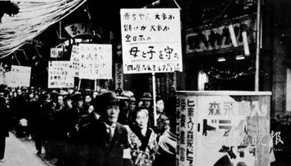 森永毒奶粉(因为毒奶粉，这家日本公司一赔赔了50年)