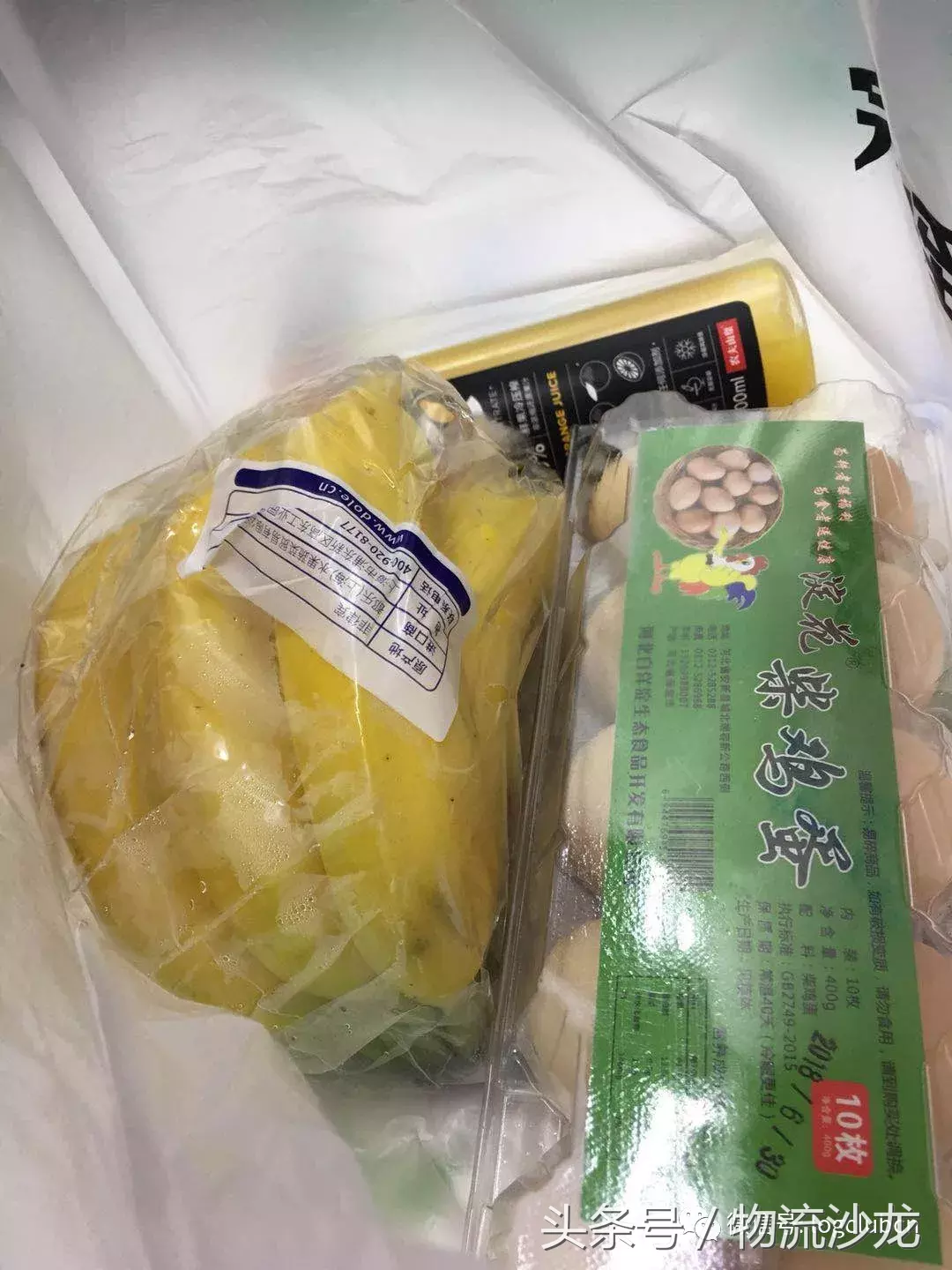 网上买的冰激凌半小时送达，不会化吗？记者全程体验配送过程