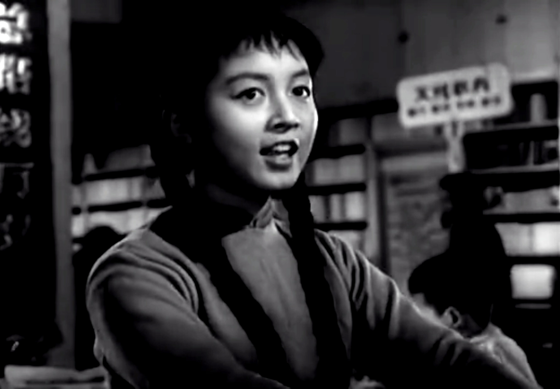 老木逢春电影(还记得1961年《枯木逢春》中的苦妹子吗？那时的尤嘉简直太美了！)